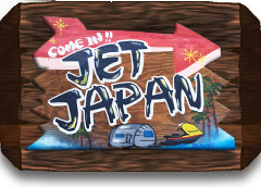 JET JAPAN（ジェットジャパン）